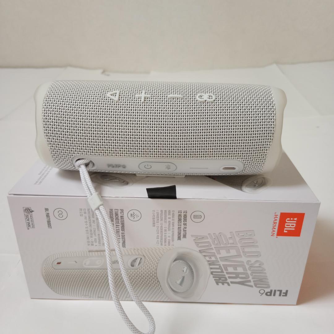 JBL FLIP 6 ホワイト ブルートゥーススピーカー 未開封品