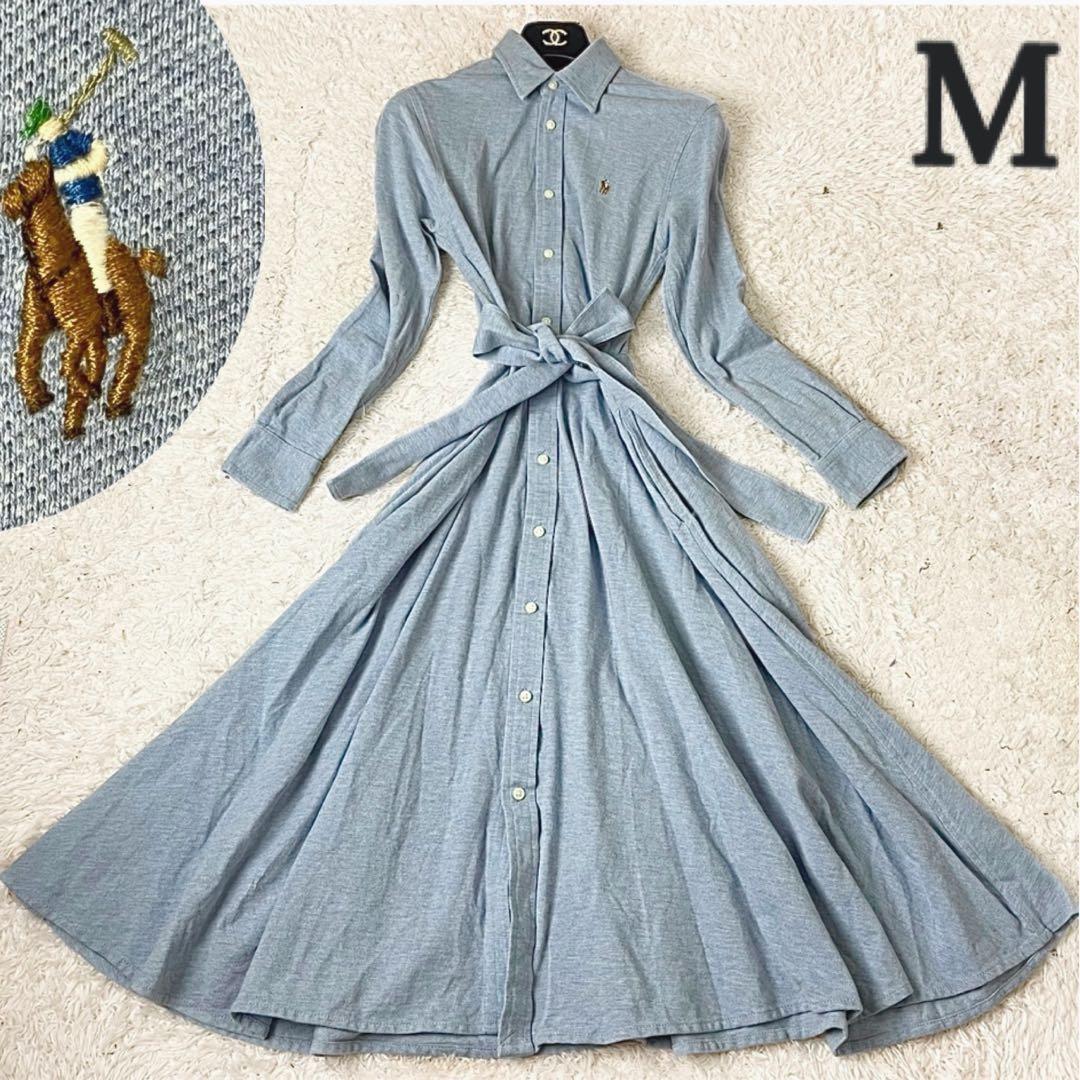 ラルフローレン ロング シャツワンピース 鹿の子 ベルト ポニー 水色 M