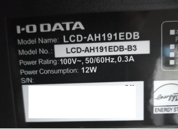 IO-DATA 18.5インチ モニター LCD-AH191EDB ほぼ新品