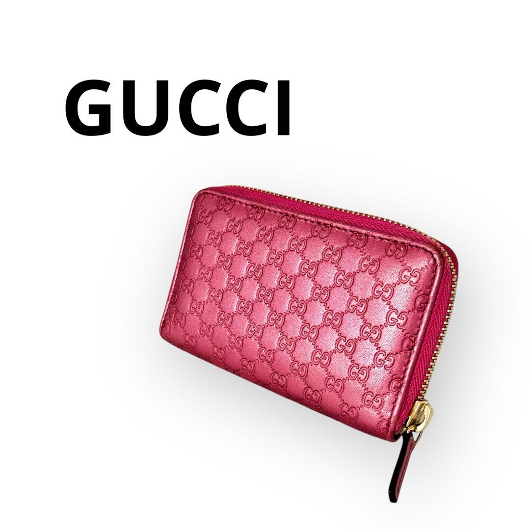 美品❤︎GUCCIグッチ マイクロシマ ケース /カードケース モーヴピンク