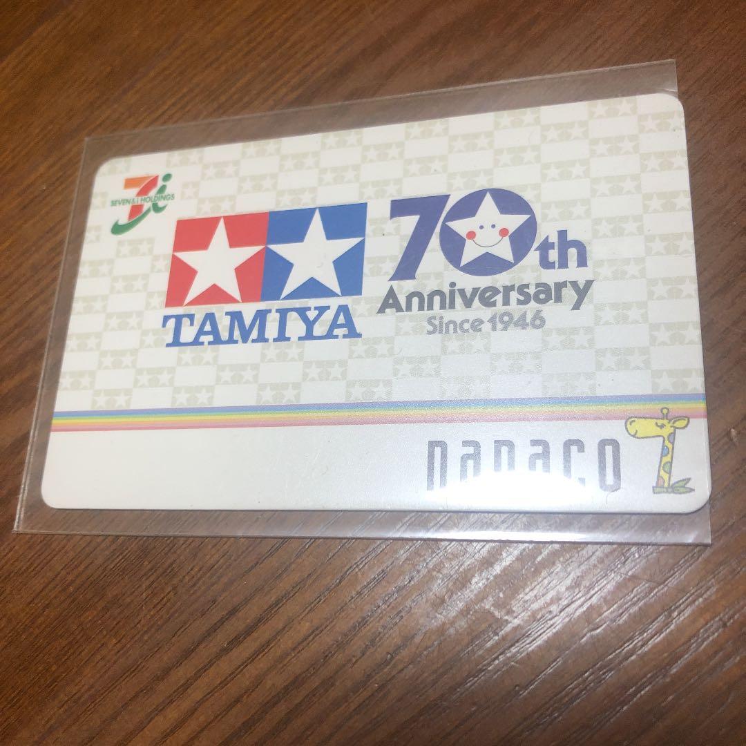 その他 Nanaco card