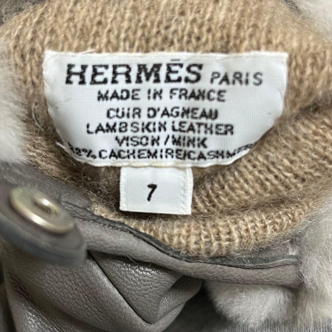 【 美品】HERMES レザー手袋 ミンクファー ケリー　グレー