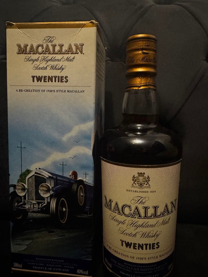 The Macallan Twenties 500ml 40% 1920’s