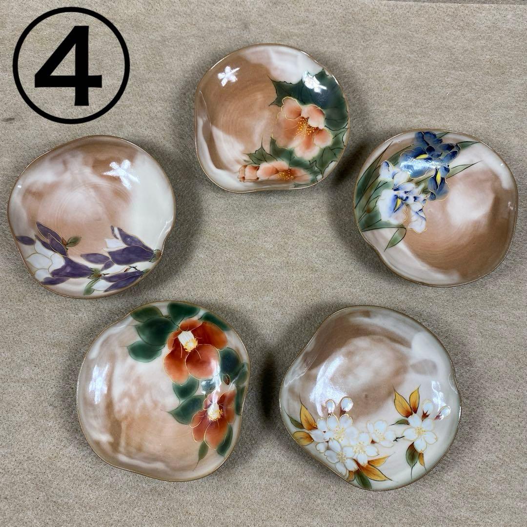 陶あん 陶葊　京焼 清水焼　26点セット