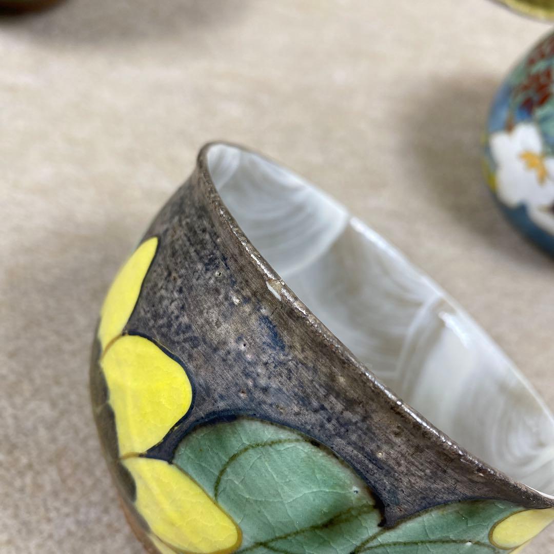 陶あん 陶葊　京焼 清水焼　26点セット