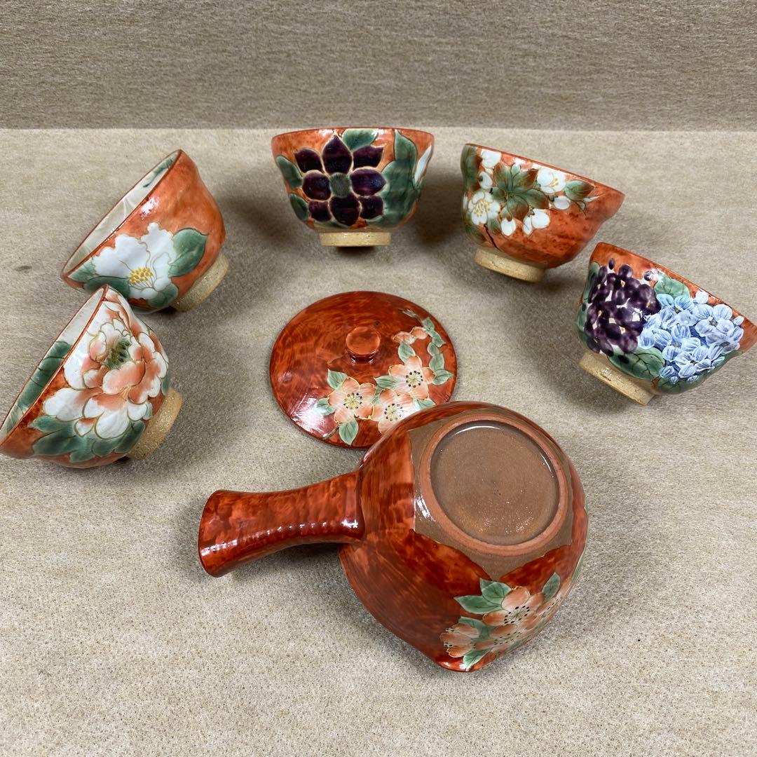 陶あん 陶葊　京焼 清水焼　26点セット