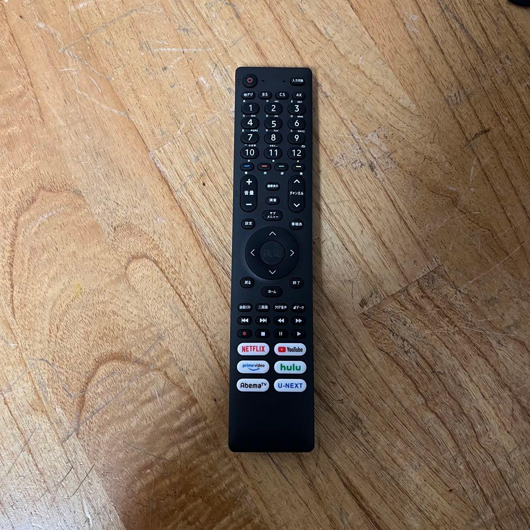 2022年製！ 50V型 4Kチューナー内蔵 液晶テレビ 50A6G ネット動画