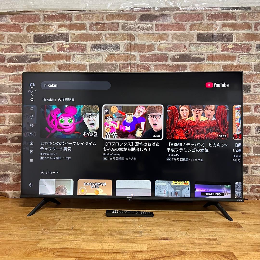 2022年製！ 50V型 4Kチューナー内蔵 液晶テレビ 50A6G ネット動画