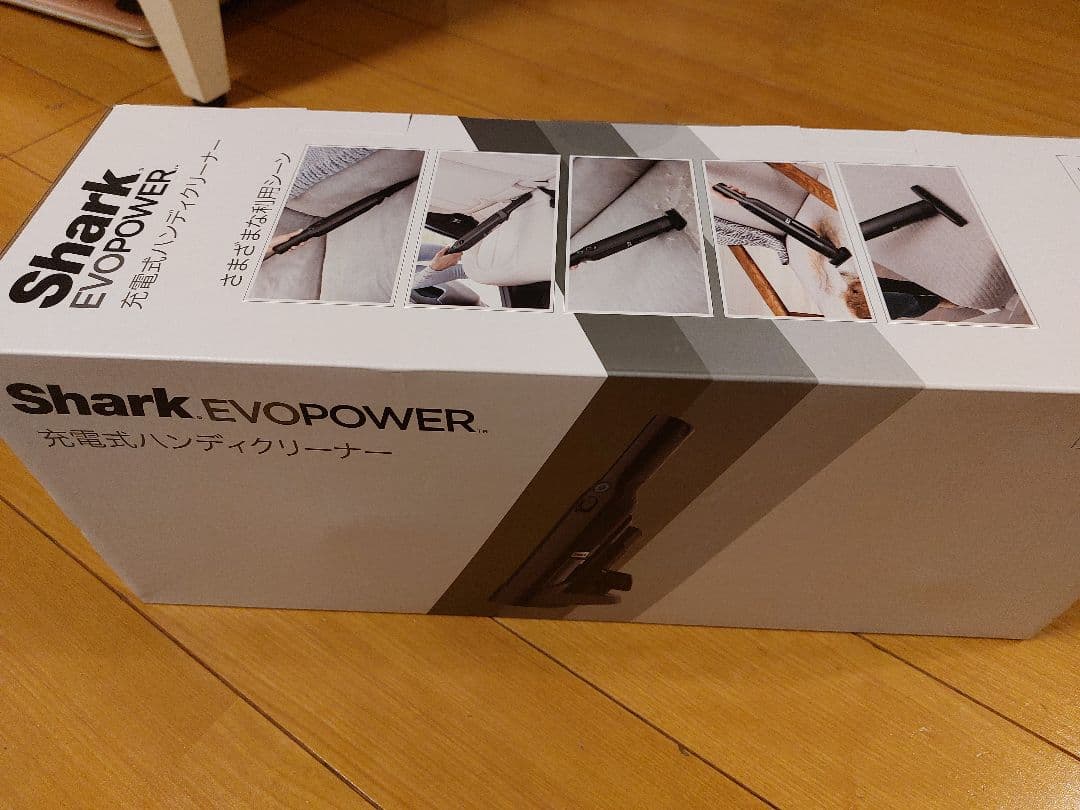 【新品】Shark 充電式ハンディクリーナー　WV270J