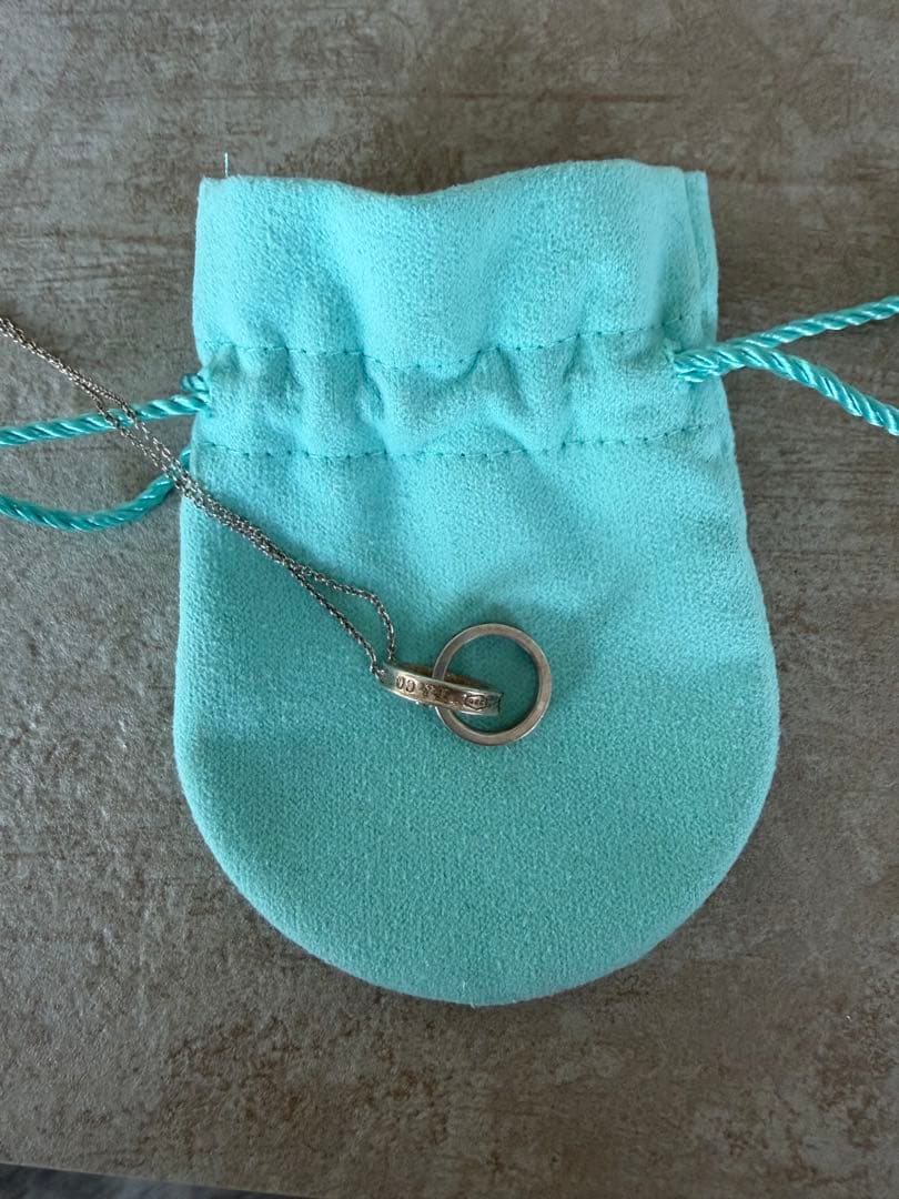 ティファニー 1837™ インターロッキング サークル ペンダント