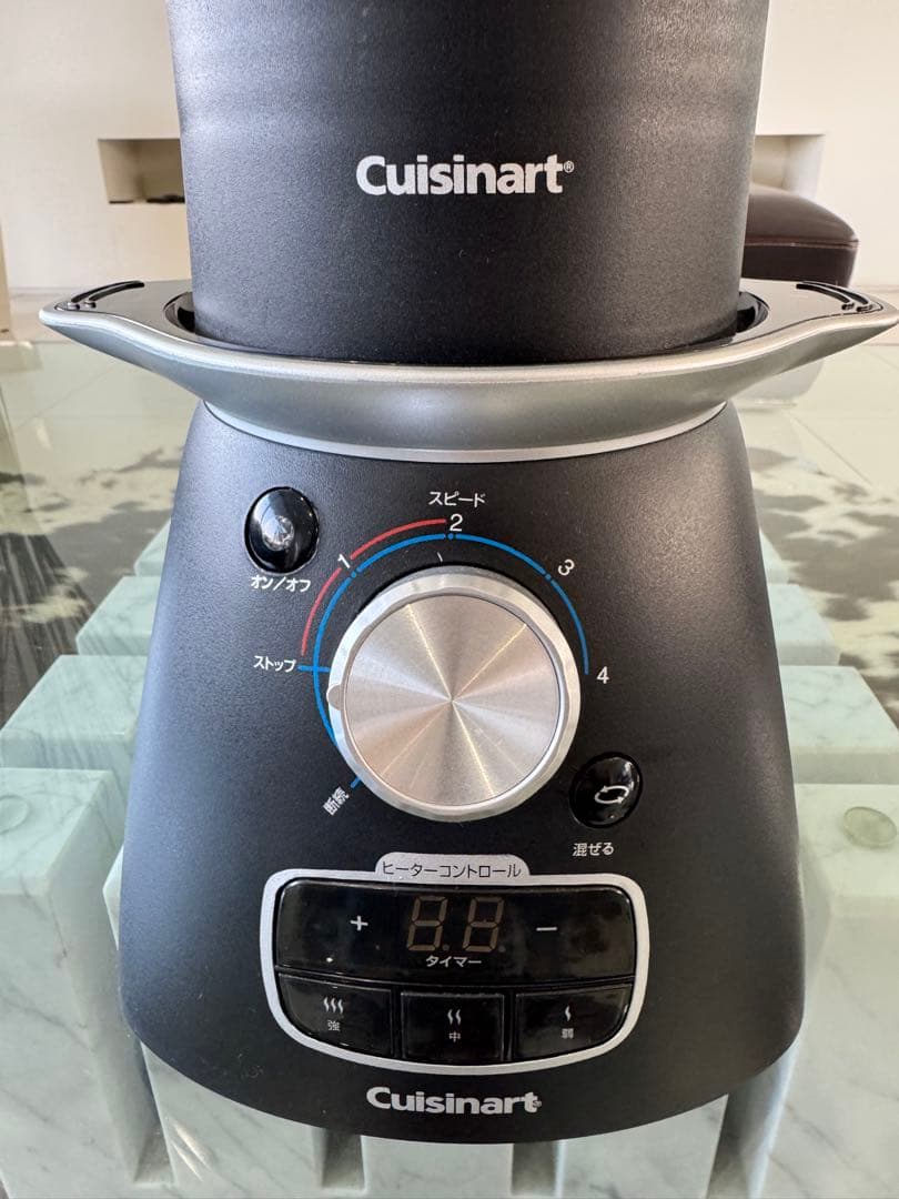クイジナート クッキングブレンダー&スープメーカー未使用品