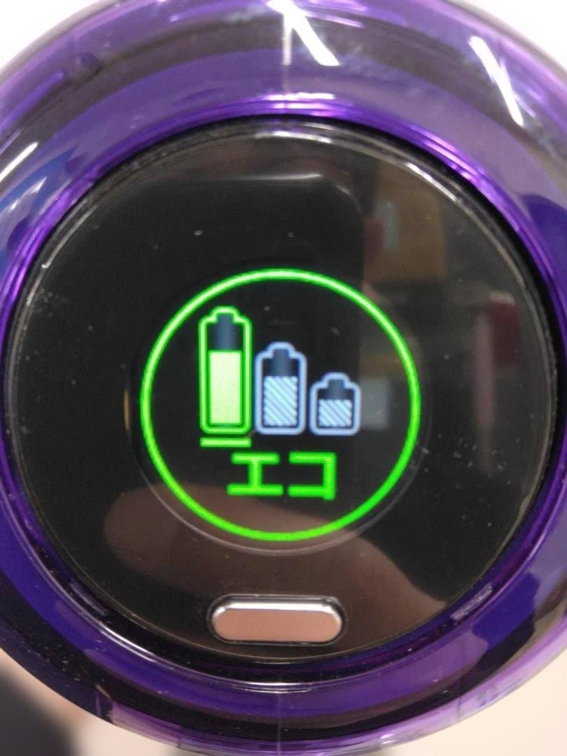 ダイソン SV18 本体 Dyson Digital Slim アタッチメント付