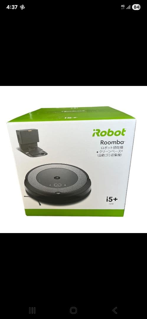 Roomba i5+ I555860 本体