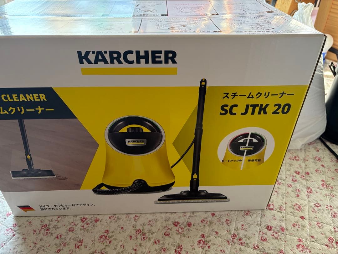 新品未使用 ケルヒャー SC JTK 20 アクセサリーセット付き