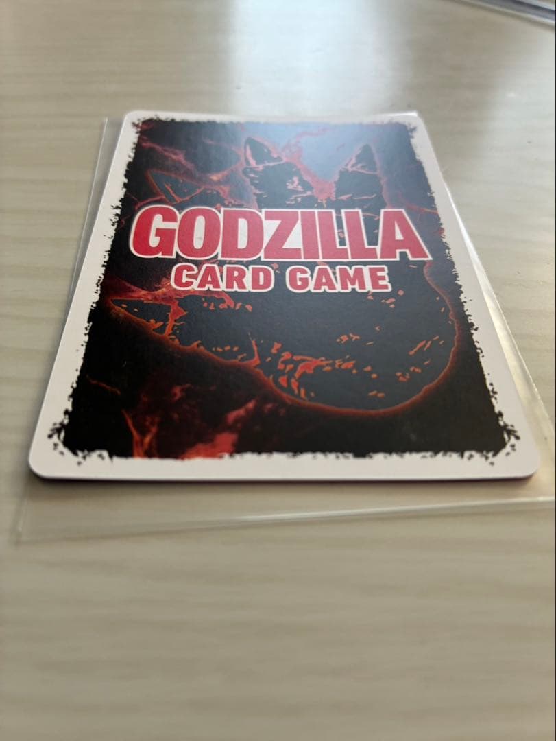 限定100枚 シン・ゴジラ樋口真嗣監督サインカード ゴジラカードゲーム SSSP