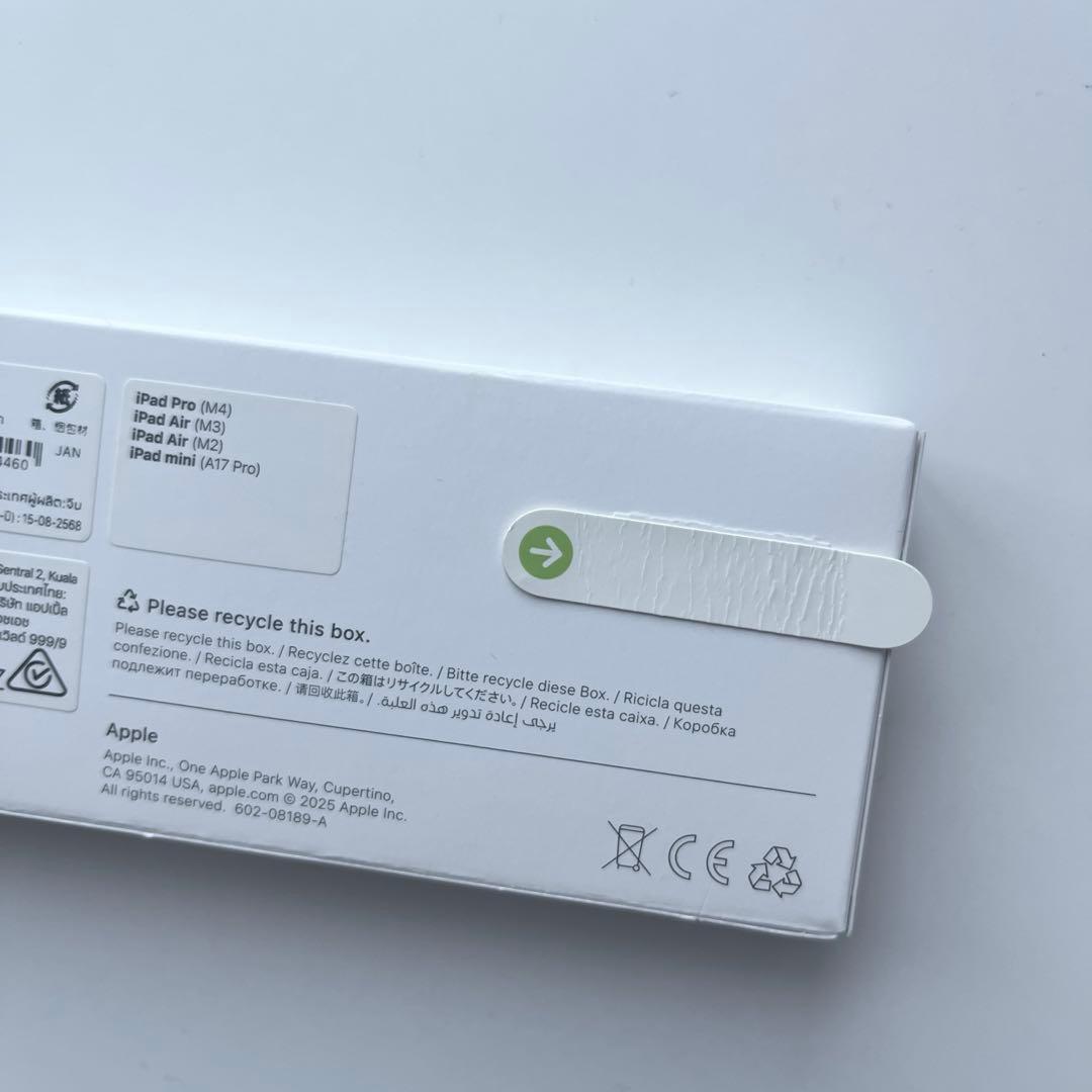 Apple Pencil Pro 未使用 アップルペンシルプロ