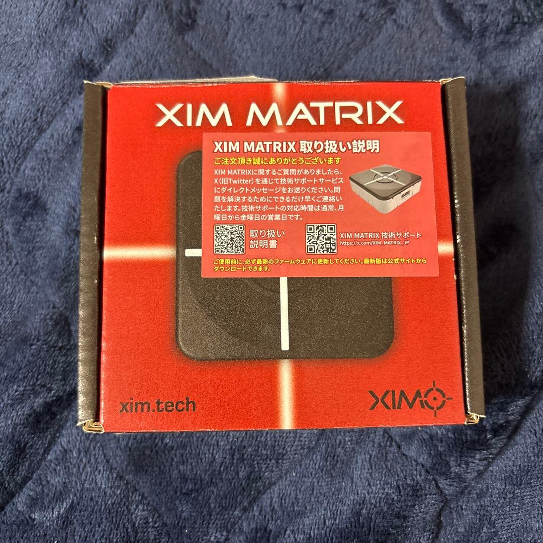 マックスバリュー