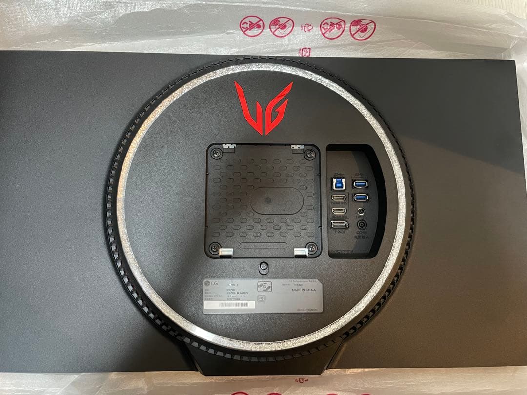 LG UltraGear 27GP950-B ゲーミングモニター