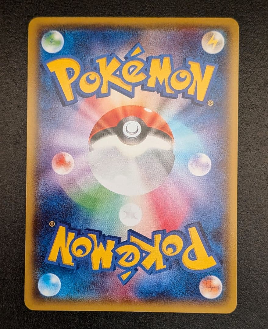 オールナイトパーティ PROMO XYシリーズプロモーションカード PROMO…