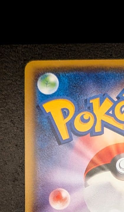 オールナイトパーティ PROMO XYシリーズプロモーションカード PROMO…