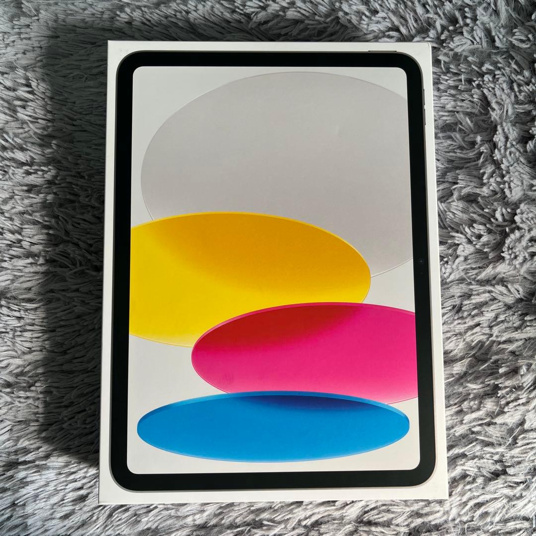 iPad (A16) 128GB Wi-Fi シルバー　未開封