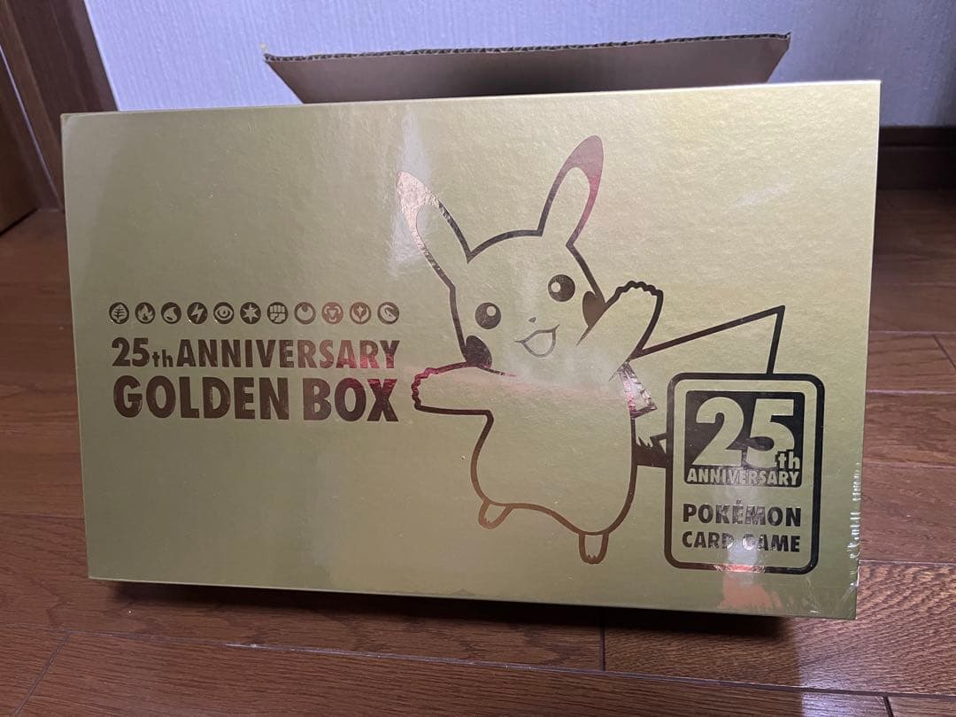 25th Anniversary ゴールデンボックス　　未開封 シュリンク付き