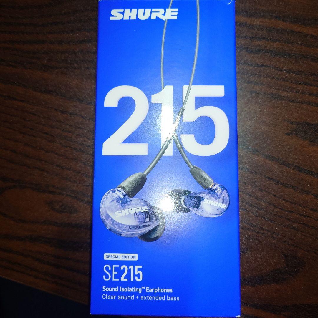 SHURE SE215SPE パープル
