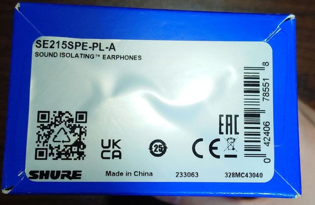 SHURE SE215SPE パープル