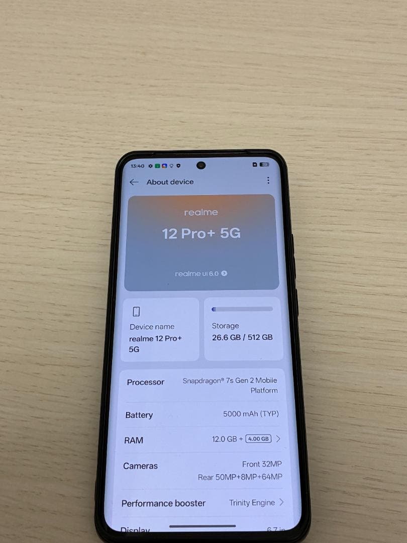 【美品】realme 12 Pro+ 5G (12GB/512GB) ベージュ