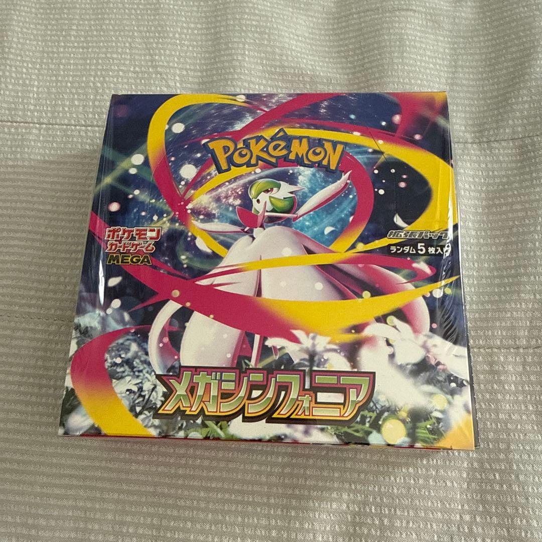 ポケモンカード メガシンフォニア 1BOX シュリンク付