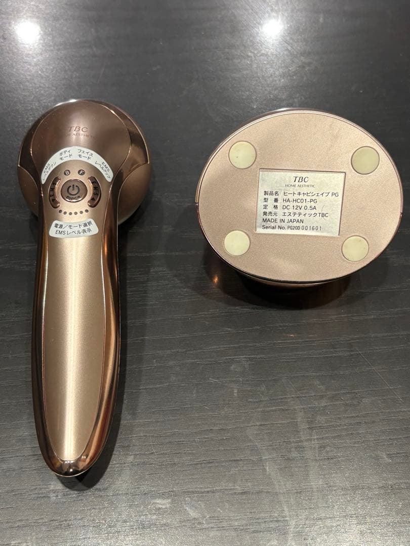 【値下げ】TBC HEAT CAVI SHAPING 美容機
