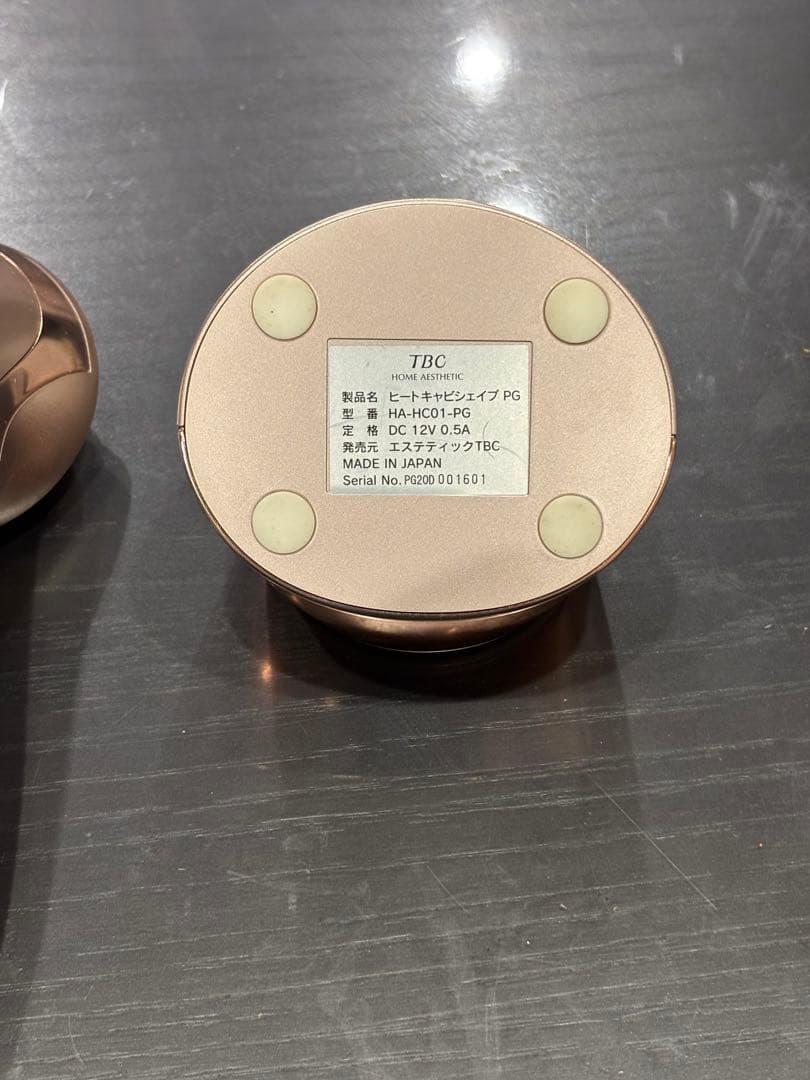 【値下げ】TBC HEAT CAVI SHAPING 美容機