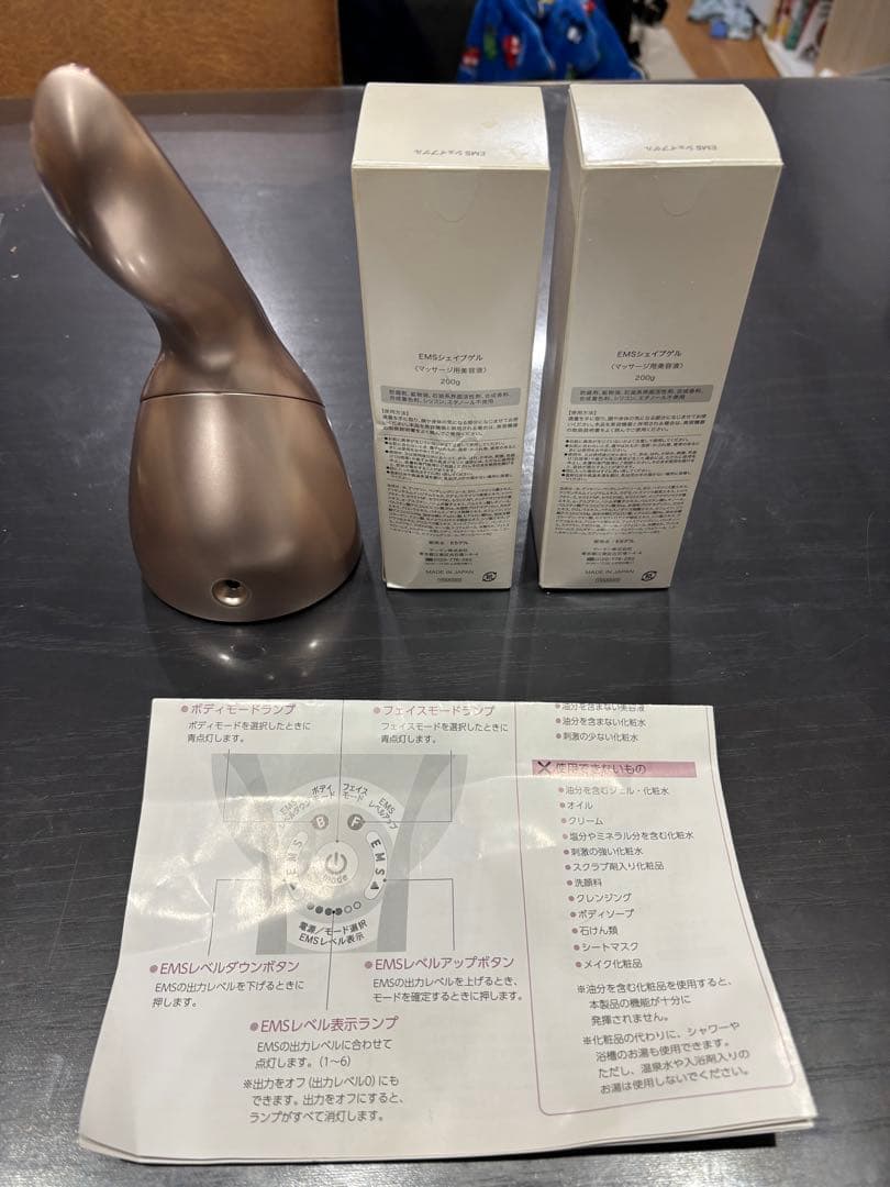 【値下げ】TBC HEAT CAVI SHAPING 美容機