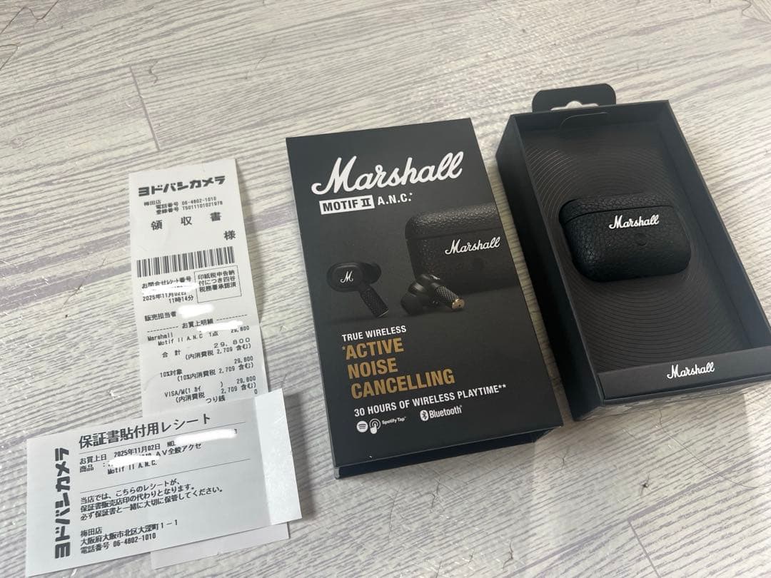 こう　新品　保証書有　Marshall Motif II A.N.C.