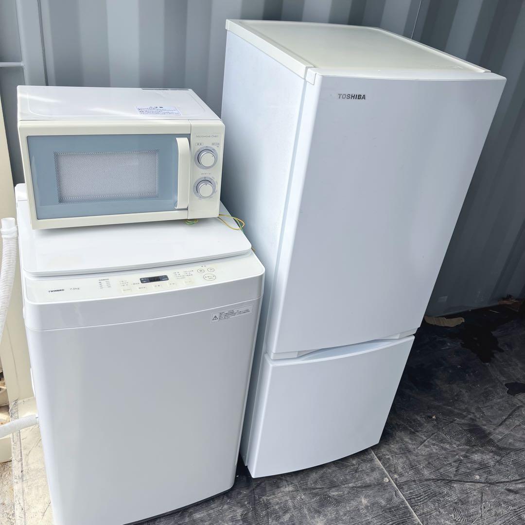 148取付無料！完動品！東芝おしゃれホワイト冷蔵庫・7kg洗濯機・電子レンジ