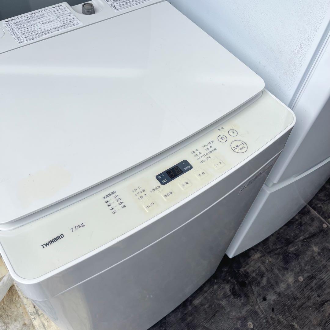 148取付無料！完動品！東芝おしゃれホワイト冷蔵庫・7kg洗濯機・電子レンジ