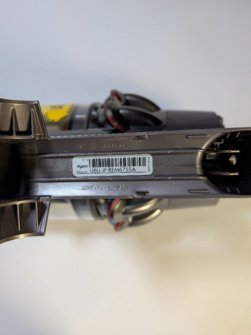be955　52分　ダイソン　コードレス　SV12　稼働品　分解洗浄済　動作保証