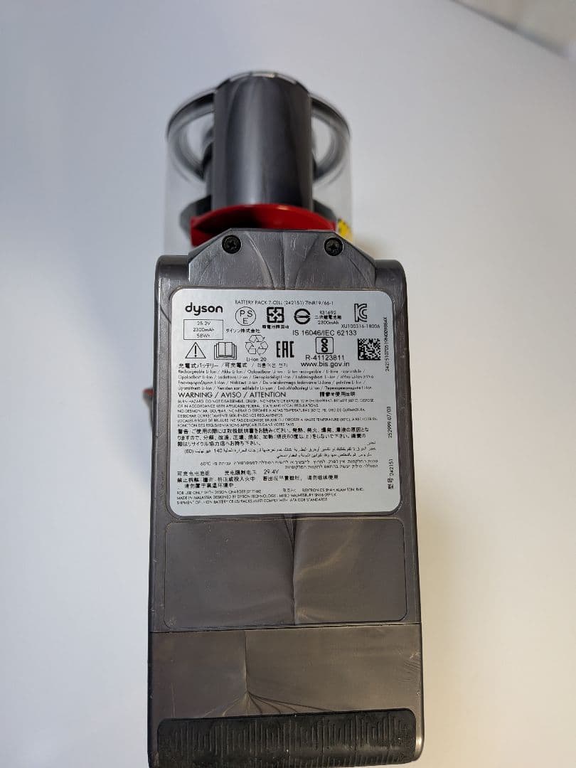 be955　52分　ダイソン　コードレス　SV12　稼働品　分解洗浄済　動作保証