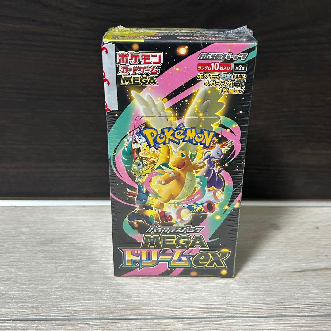 新品未開封　ポケモンカードゲーム MEGA ドリームEX シュリンク付き