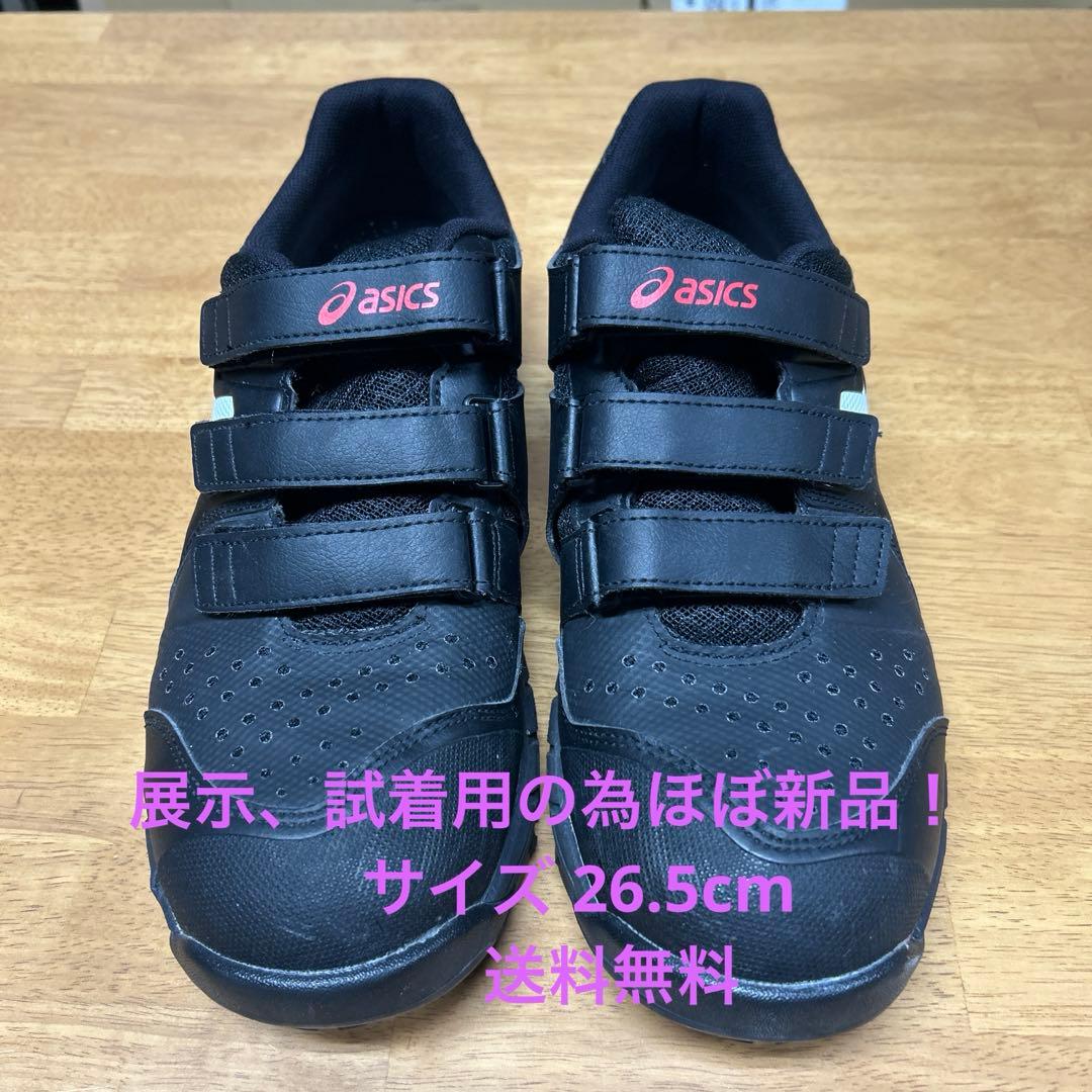 asics 安全靴 黒 ベルクロストラップ