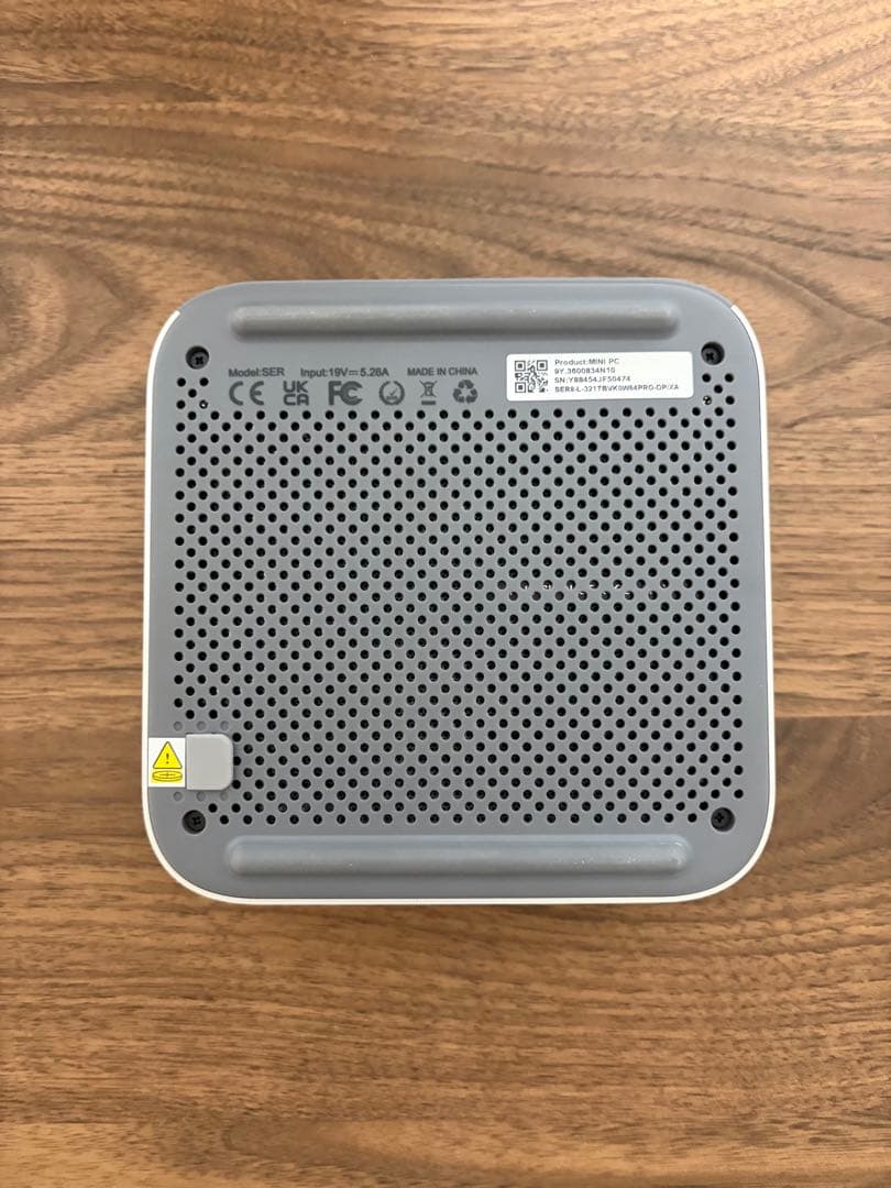 Beelink SER8 Ryzen7 8845HS シルバー
