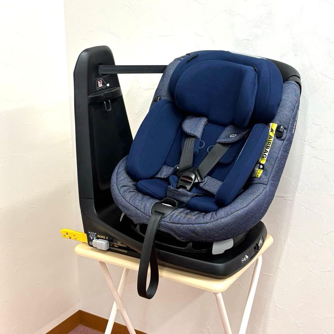 マキシコシ アクシスフィックス プラス MAXI-COSI ISOFIX