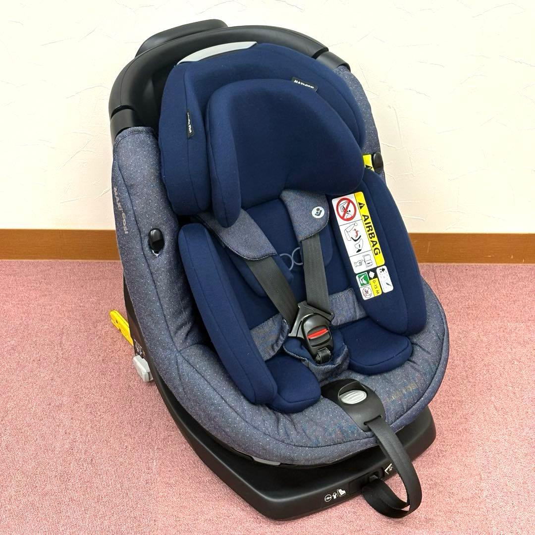 マキシコシ アクシスフィックス プラス MAXI-COSI ISOFIX