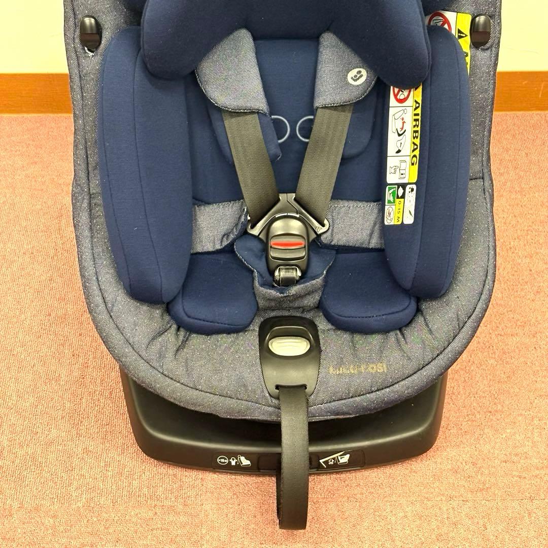マキシコシ アクシスフィックス プラス MAXI-COSI ISOFIX
