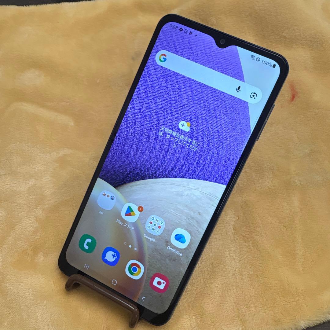 Galaxy A32 5G オーサムブルー