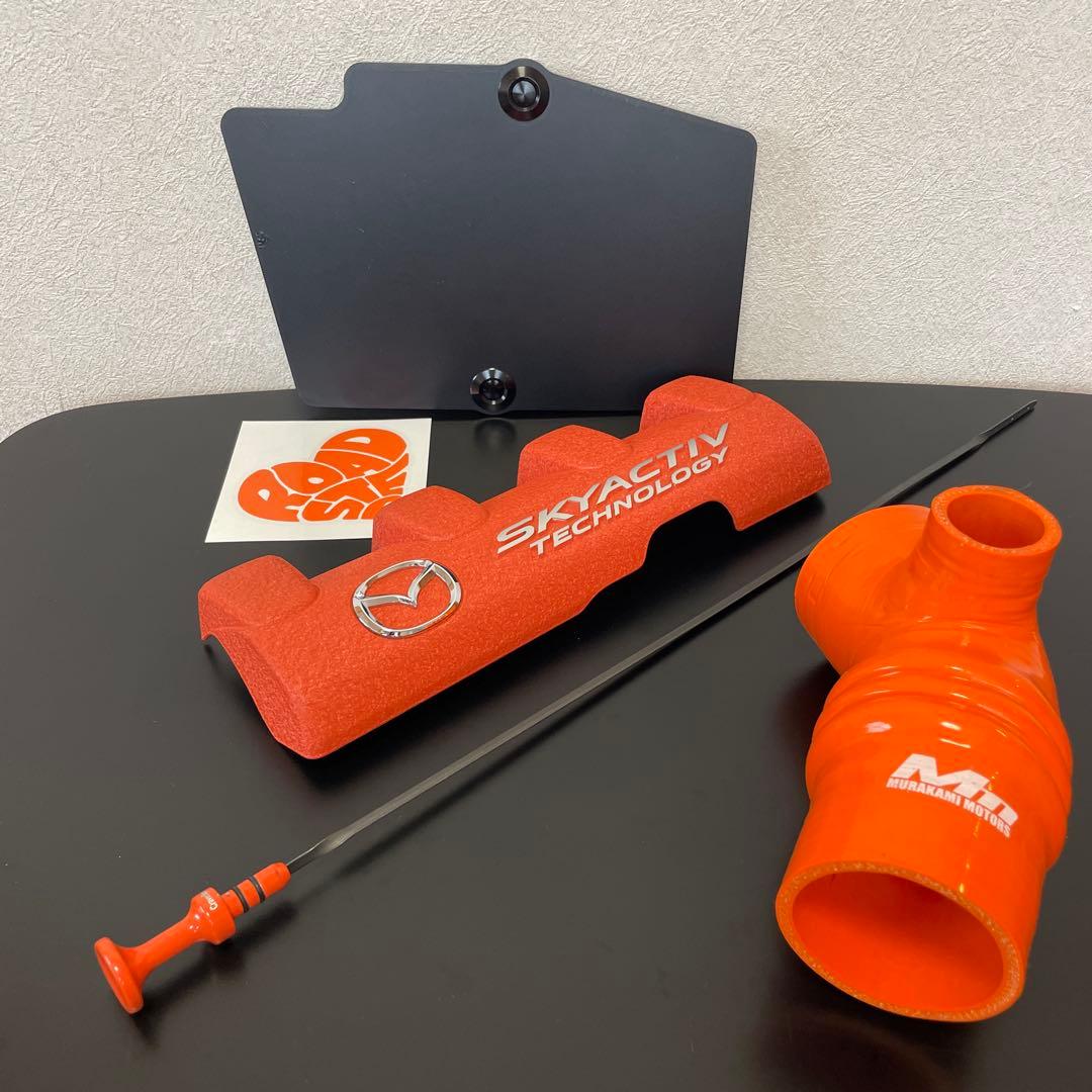 NDロードスター　エンジンルームオレンジ色４点セット ＋ オイルフィラーキャップ