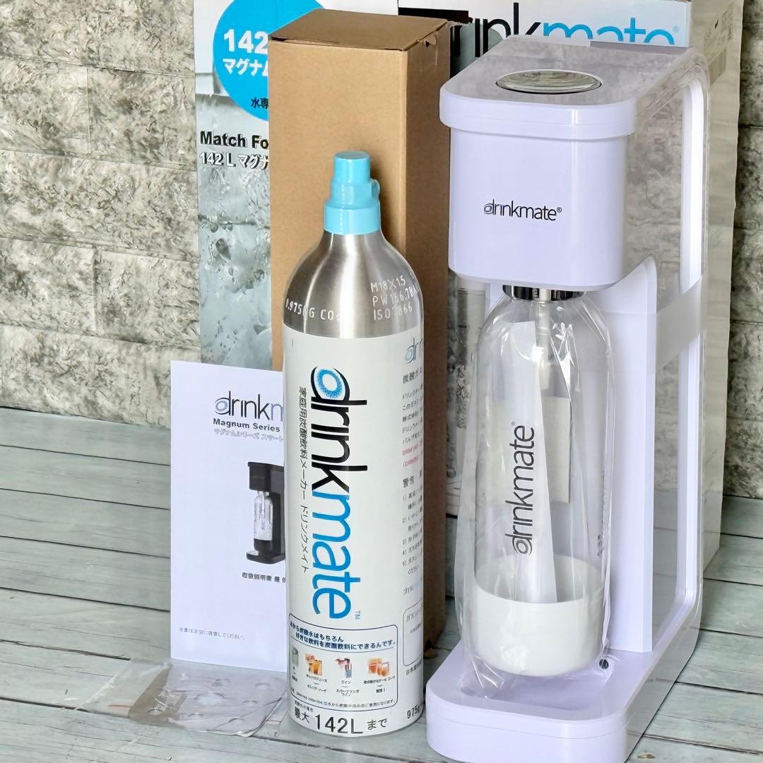 ドリンクメイト 炭酸水メーカー 142L超大容量炭酸ガス付き
