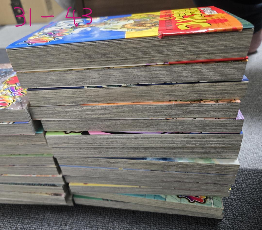 からくりサーカス 全43巻