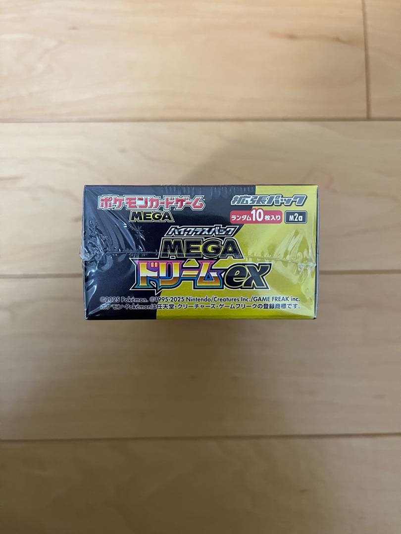 ポケモンカード MEGAドリームex 1BOX 未開封 シュリンクつき