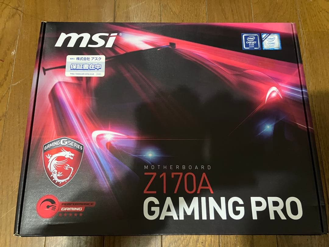 未使用品　MSI Z170A GAMING PRO マザーボード